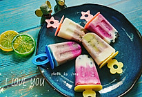 #炎夏消暑就吃「它」# 怕胖？吃这个！水果酸奶棒棒冰的做法