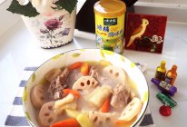 #i上冬日 吃在e起#莲藕胡萝卜竹荪红枣鸭汤的做法