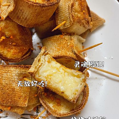 烤百页豆腐