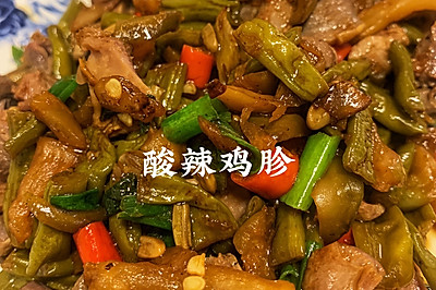 快手下饭菜酸辣鸡胗