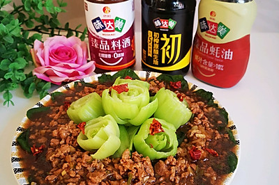 富贵肉沫油菜