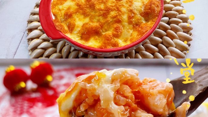 旧貌换新颜 芝士焗饭