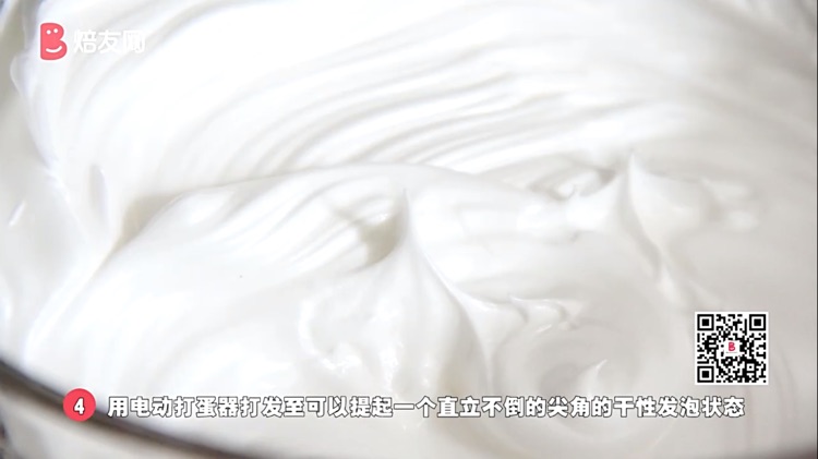 手指饼干的做法图解4