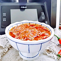 蒜蓉辣椒酱～米博多功能烹饪机的做法图解7