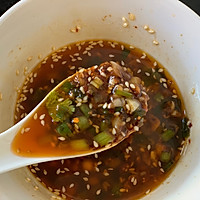 凉拌豆皮的做法图解13