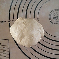 红豆小面包#东菱魔法云面包机#的做法图解2