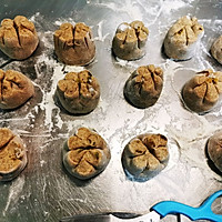 小孩子吃不够的葡萄干粗粮馒头的做法图解10