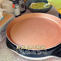 早餐鸡蛋水饼的做法图解6