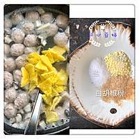 美味萝卜香菇肉丸汤的做法图解7