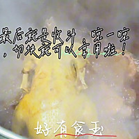 #放假请来我的家乡吃#五味鸭广东台山五味鸭的做法图解9