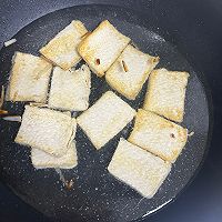 豆腐白菜虾皮汤的做法图解3