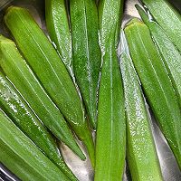 #一勺葱伴侣，成就招牌美味#低脂减肥餐：凉拌秋葵（酸辣可口）的做法图解2