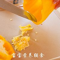 彩椒海鲜焗饭的做法图解11