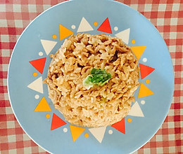 自带软糯属性的肉末糯米焖饭的做法