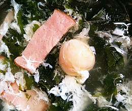 咸蛋火腿海藻汤的做法
