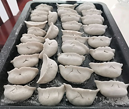 芋饺芋饺υ᷇(⚆•̫⚆)υ᷆玉山芋饺的做法