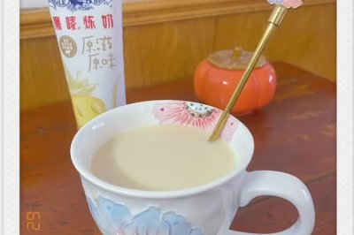 炼乳红茶