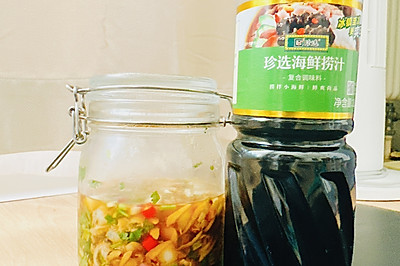 捞汁花蛤