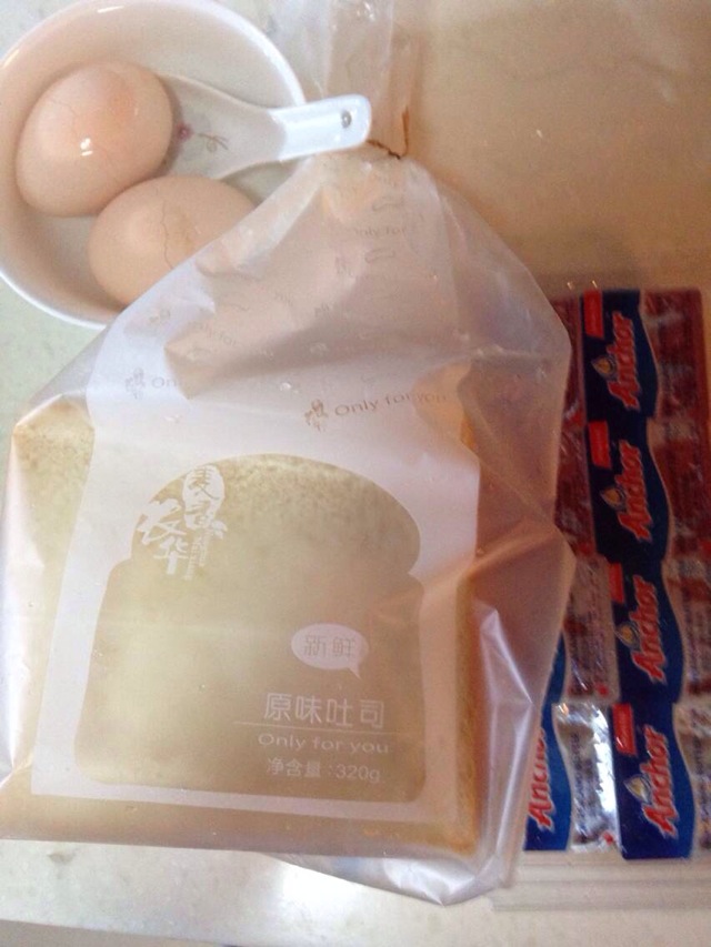 鸡蛋三明治的做法图解2
