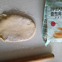 #金龙鱼精英100%烘焙大师赛-爱好组-高筋#水合法做大面包的做法图解12