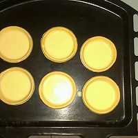 家庭制作葡式原味蛋挞的做法图解4