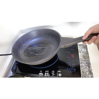 粒粒分明蛋炒饭的做法图解7