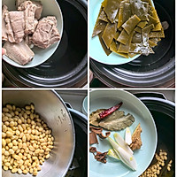 海带黄豆排骨汤的做法图解3
