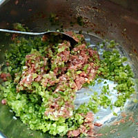 青椒水饺的做法图解4