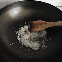 花生炒米糕的做法图解4