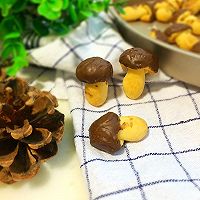 小蘑菇饼干的做法图解12