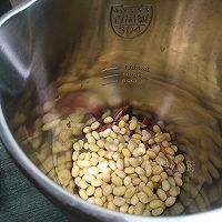 【Me制豆浆实验室】豆浆山楂果茶的做法图解4
