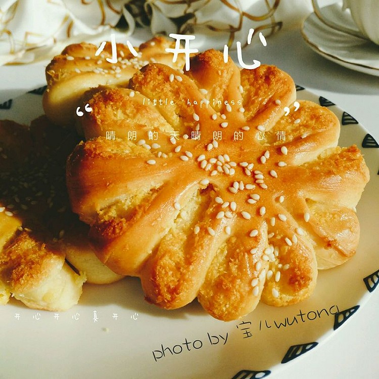 椰蓉花朵面包的做法