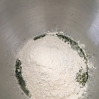 超软抹茶麻薯蜜豆软欧包（仿原麦山丘）的做法图解1