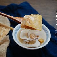 小孩经常咳嗽 久咳不愈 试试鳄鱼海底椰润肺止咳汤的做法图解6