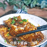 #下饭红烧菜#糖醋带鱼的做法图解19