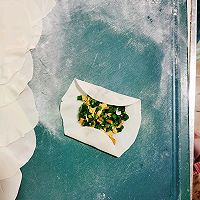 韭菜盒子的做法图解8