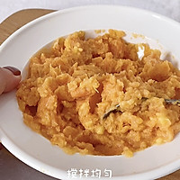 #中秋团圆食味#超长拉丝|芝士焗红薯，奶香浓郁的做法图解4