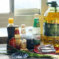 #金龙鱼橄榄油调和油520美食菜谱#红烧带鱼的做法图解1