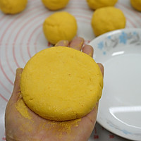 南瓜紫薯糯米饼的做法图解7