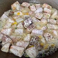 拔丝甜芋的做法图解7