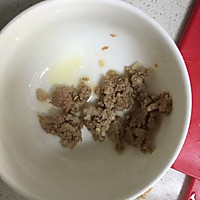 砂锅扁豆丝 肉末扁豆丝的做法图解2