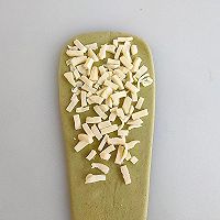 健康罗宋包的做法图解9