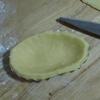 核桃派的做法图解10