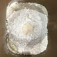 香芋红糖软欧包+#有颜值的实力派#的做法图解1
