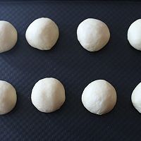 波兰种奥利奥奶昔面包的做法图解6