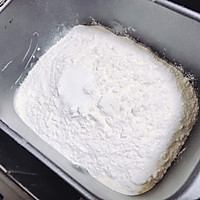 健康低脂酸奶柔软波兰种云朵吐司 早餐三明治面包的做法图解5