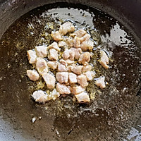 #饕餮美味视觉盛宴#蔬菜烧肉丁的做法图解3