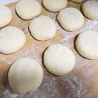 山药饼的做法图解4