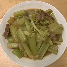 牛肉炒西芹