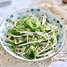 海米韭菜炒豆芽